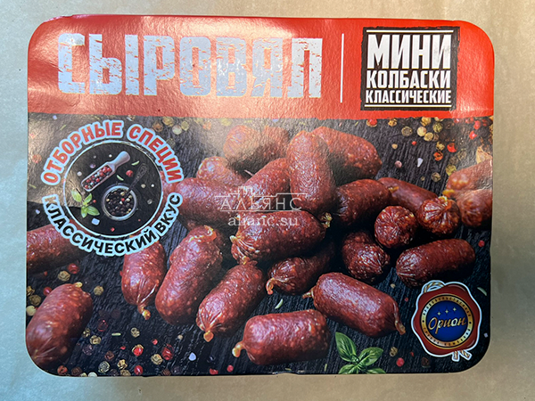 Колбаски (ВЕНГЕРСКИЕ) с/к (по 0,5кг) в Тамбове