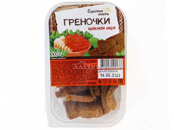 Сурские гренки со вкусом Красная икра (100 гр) в Тамбове