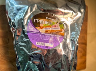 Жареный сыр СПАГЕТТИ 