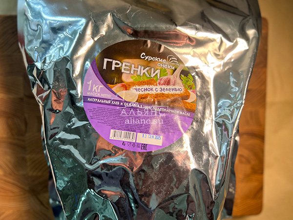 Деревенские гренки со вкусом чеснока и зеленью (Сурские) в Тамбове