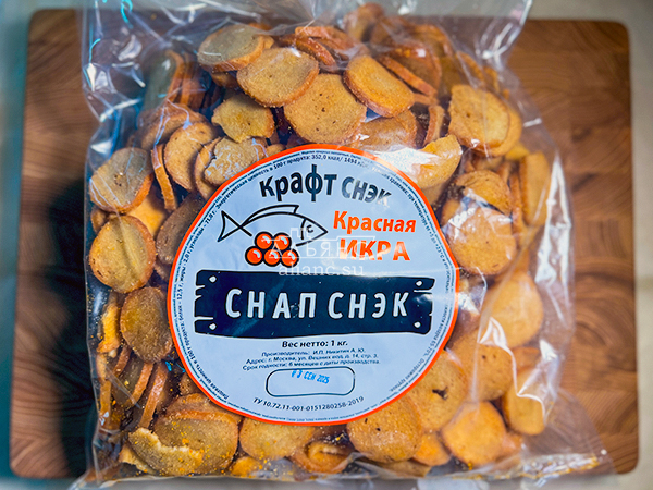 Снапсы ПШЕНИЧНЫЕ "Красная икра" в Тамбове
