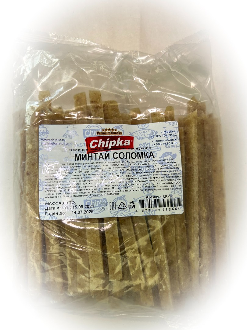 Минтай соломка (Chipka) в Тамбове