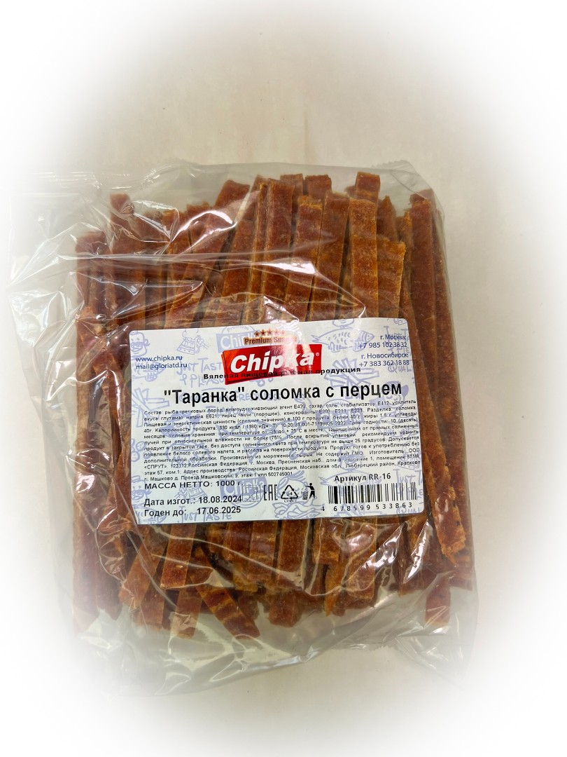 Таранка с перцем (соломка) (Chipka) в Тамбове