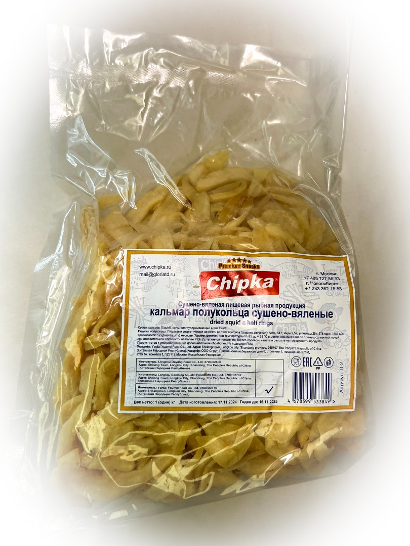 Кальмар кольца (Chipka) в Тамбове