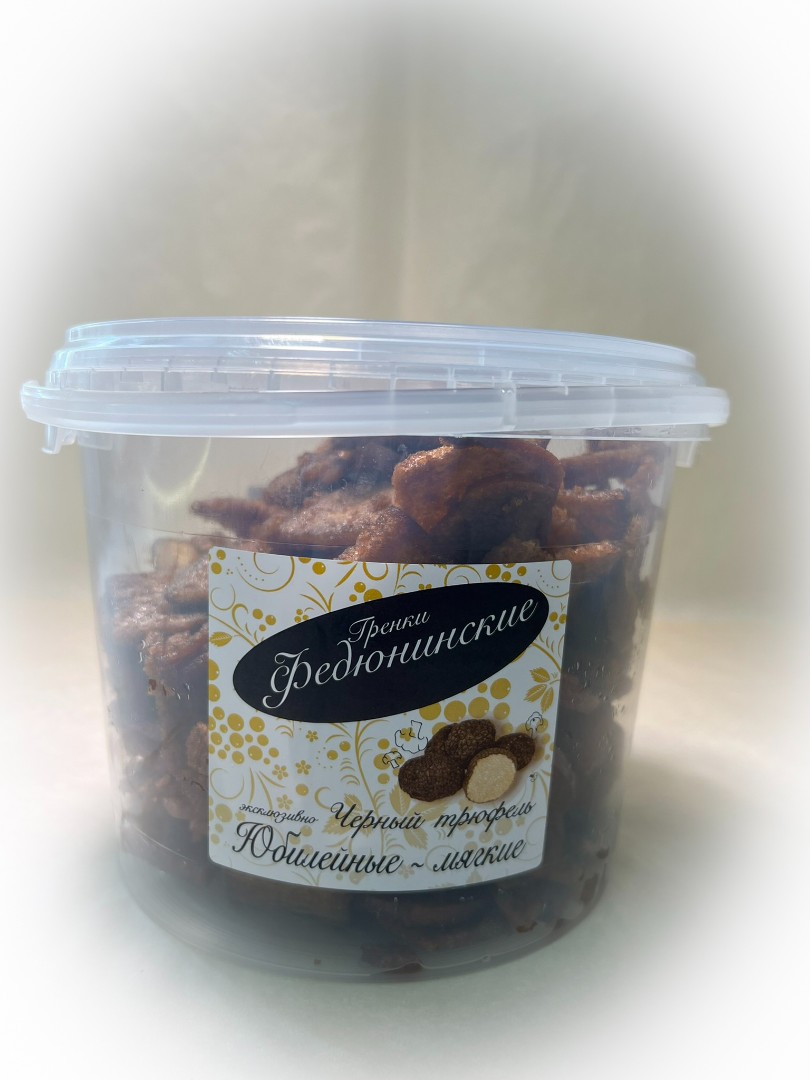 Гренки "ФЕДЮНИНСКИЕ" "Черный трюфель" (ведро 900 гр.) в Тамбове