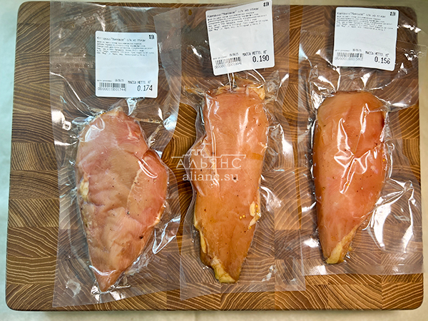 Продукт из мяса птиц "КАРПАЧО" с/к "Мировое" (г.Орёл) в Тамбове