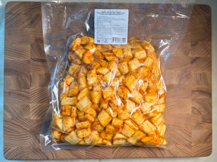 Мясо (АЛЬЯНС) вяленое буйвол 500гр 