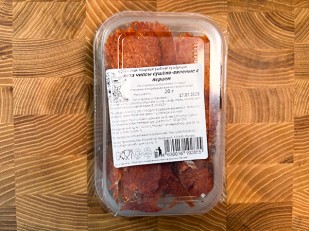 Фрайчизы со вкусом копченая семга (100 гр.): Кета (чипсы с перцем) вяленая 20 гр.