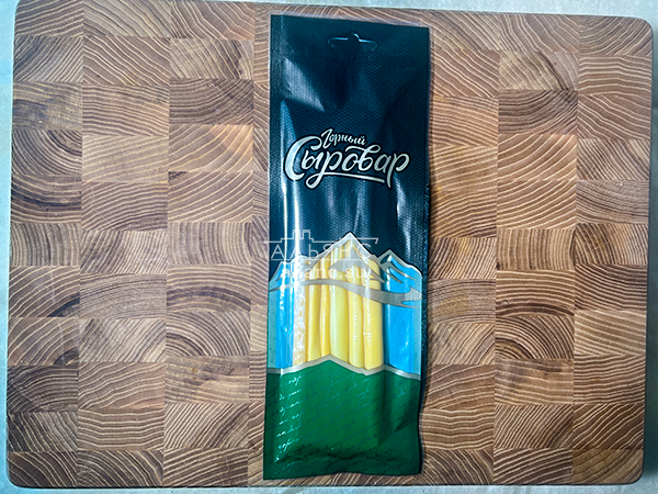 Сыр 60 гр ГОРНЫЙ СЫРОВАР (Балыковый копчёный) в Тамбове