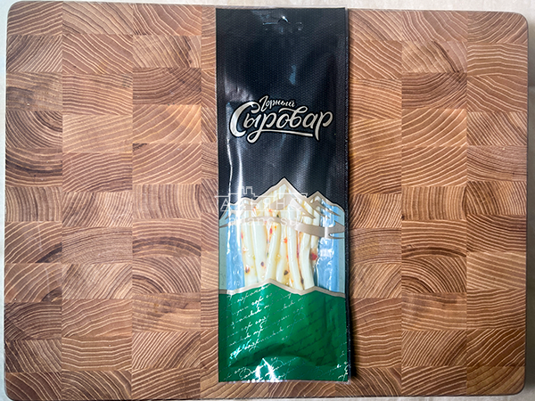 Сыр 60 гр ГОРНЫЙ СЫРОВАР (Балыковый с паприкой) в Тамбове