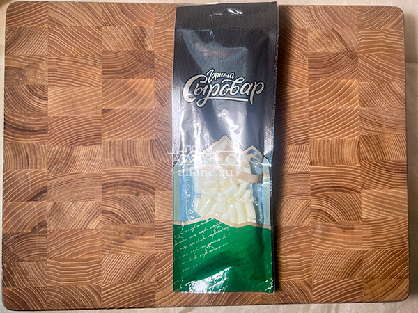 Сыр 60 гр ГОРНЫЙ СЫРОВАР (Бочонок) в Тамбове