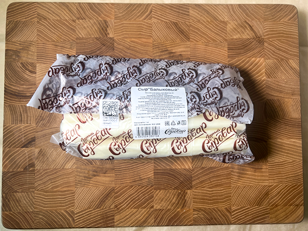 Сыр 1 кг ГОРНЫЙ СЫРОВАР (Балыковый) в Тамбове