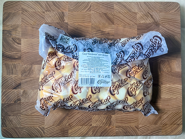 Сыр 1 кг ГОРНЫЙ СЫРОВАР (Бочонок копчёный) в Тамбове