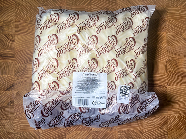 Сыр 1 кг ГОРНЫЙ СЫРОВАР (Нити) в Тамбове