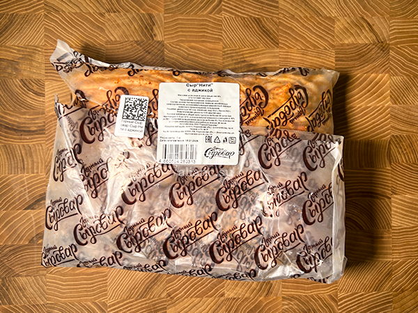 Сыр 1 кг ГОРНЫЙ СЫРОВАР (Нити с аджикой) в Тамбове