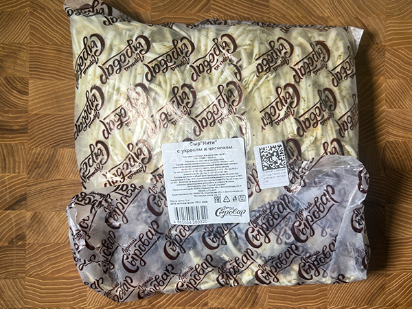 Сыр 1 кг ГОРНЫЙ СЫРОВАР (Нити с укропом и чесноком) в Тамбове