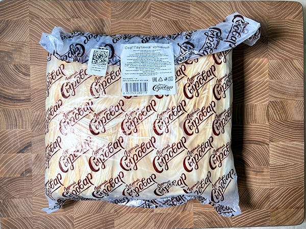 Сыр 1 кг ГОРНЫЙ СЫРОВАР (Паутинка копчёная) в Тамбове