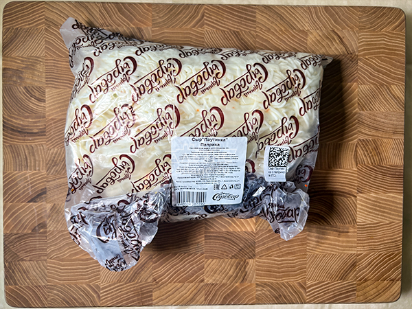 Сыр 1 кг ГОРНЫЙ СЫРОВАР (Паутинка с паприкой) в Тамбове