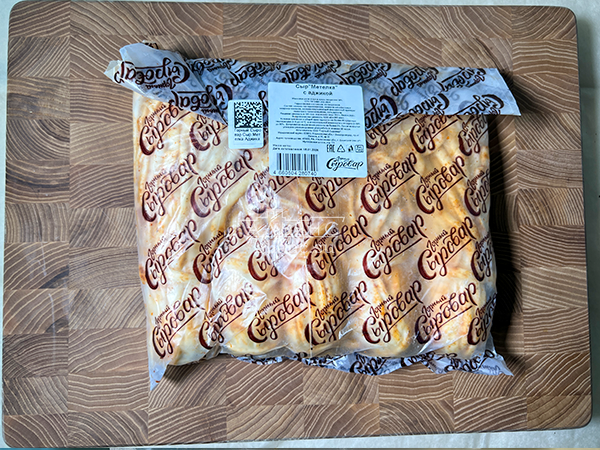 Сыр 1 кг ГОРНЫЙ СЫРОВАР (Метёлка аджика) в Тамбове