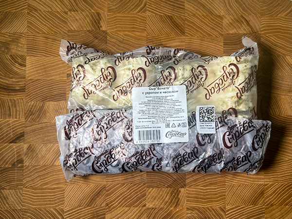 Сыр 1 кг ГОРНЫЙ СЫРОВАР (Бочата с укропом и чесноком) в Тамбове