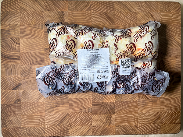 Сыр 1 кг ГОРНЫЙ СЫРОВАР (Бочата паприка) в Тамбове